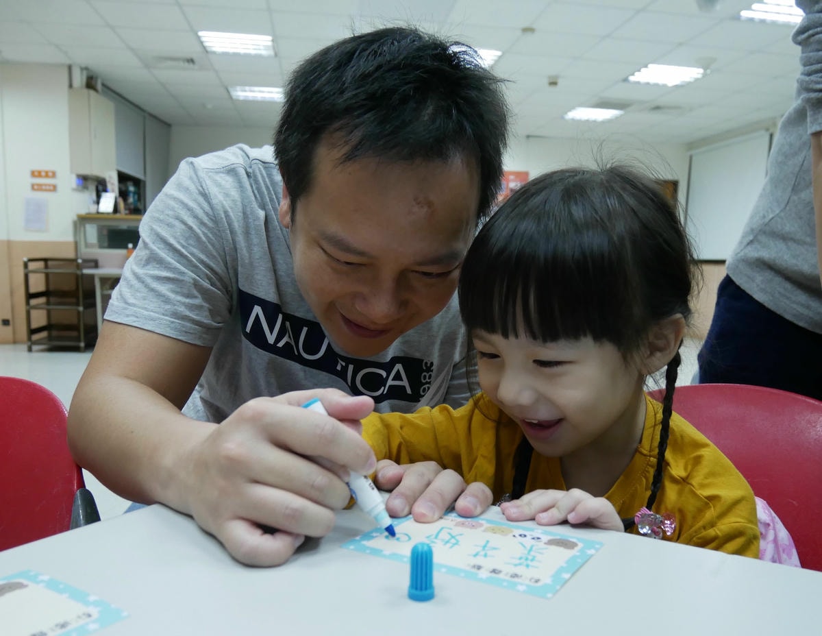 P1550875.JPG P1550875.JPG