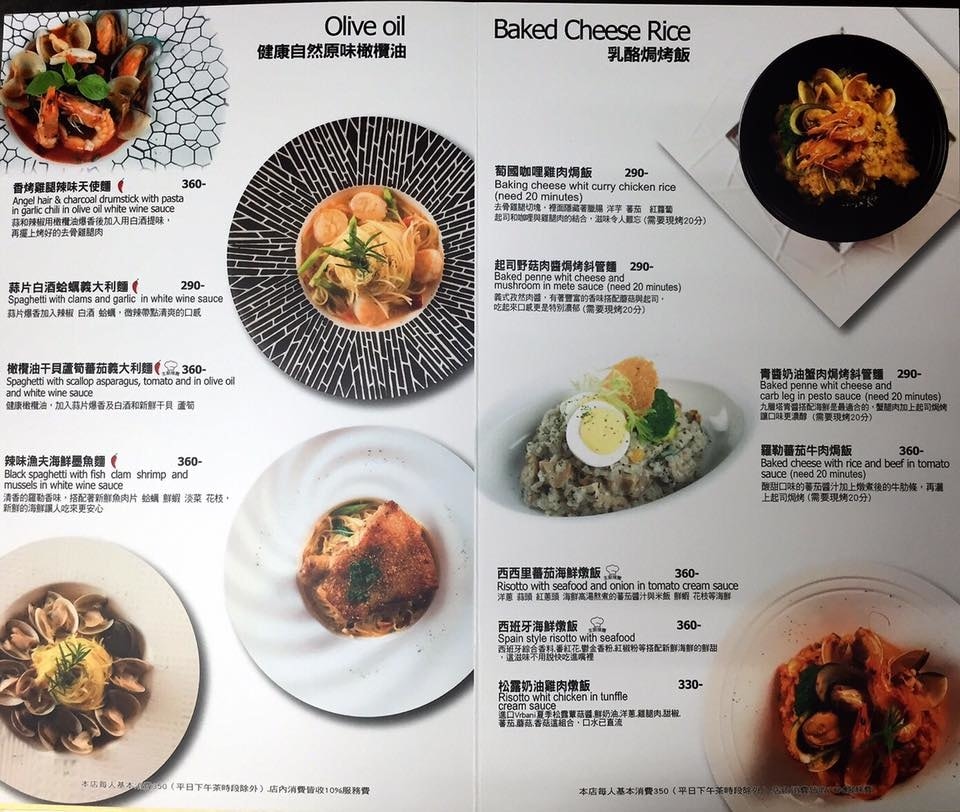 15622135_10154475660718141_5880755245370028419_n