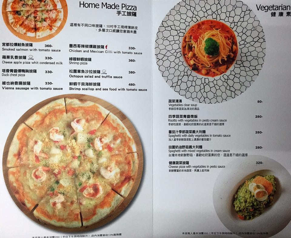 15621582_10154475660798141_7654551666664703918_n