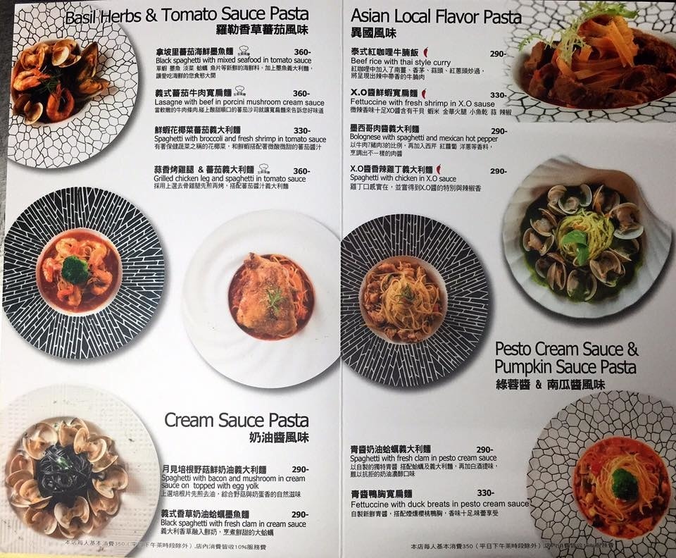 15590101_10154475660753141_6600066262247784289_n