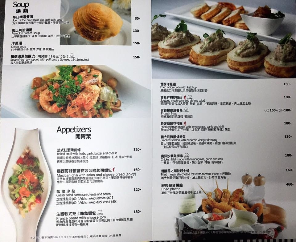 15541896_10154475660688141_59918502186964905_n