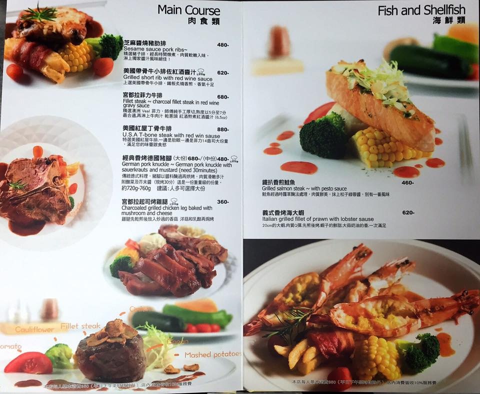 15541550_10154475660828141_376321647401188739_n