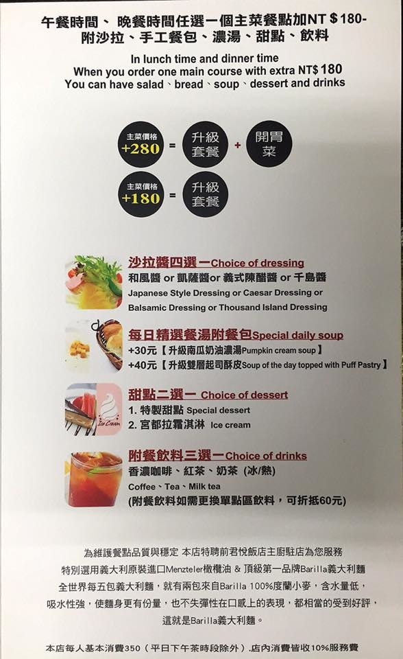 15492583_10154475660668141_7787285297941602676_n