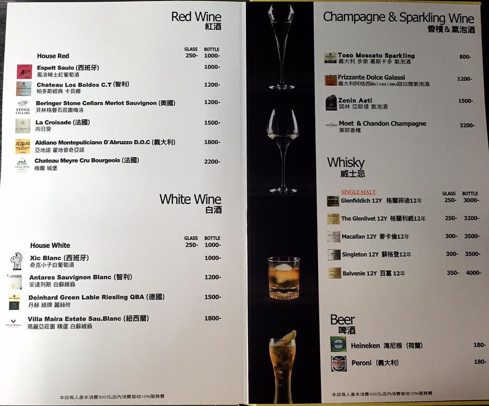 14449936_10154199639513141_30501220317621440_n