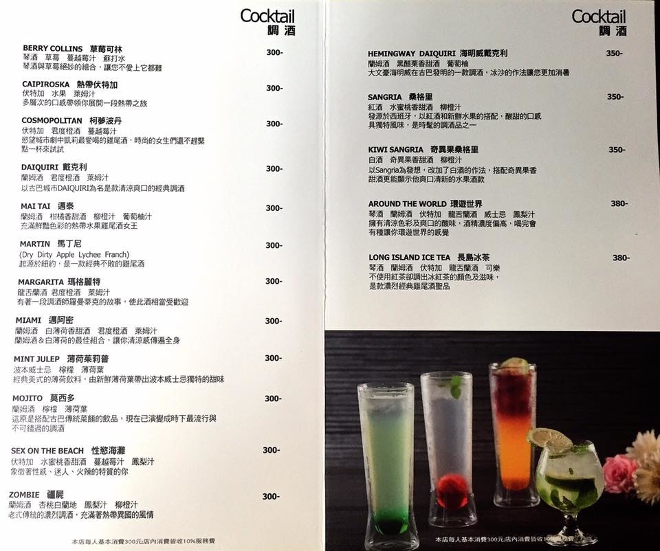 14355564_10154199639523141_797835057709270142_n