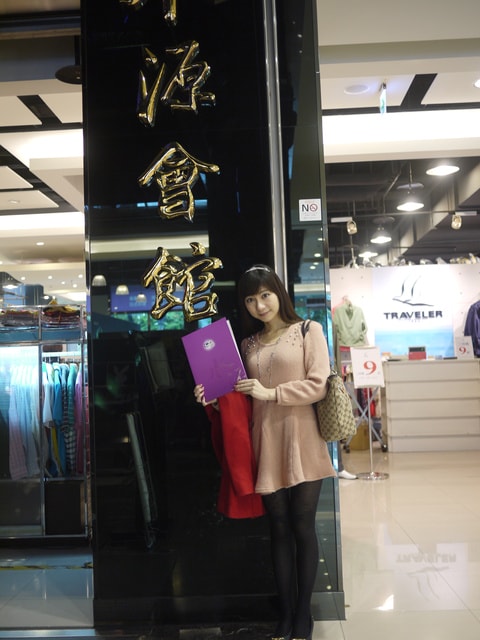 【喜宴下訂篇】到底要不要把魚翅換掉啊?   (文末贈獎)