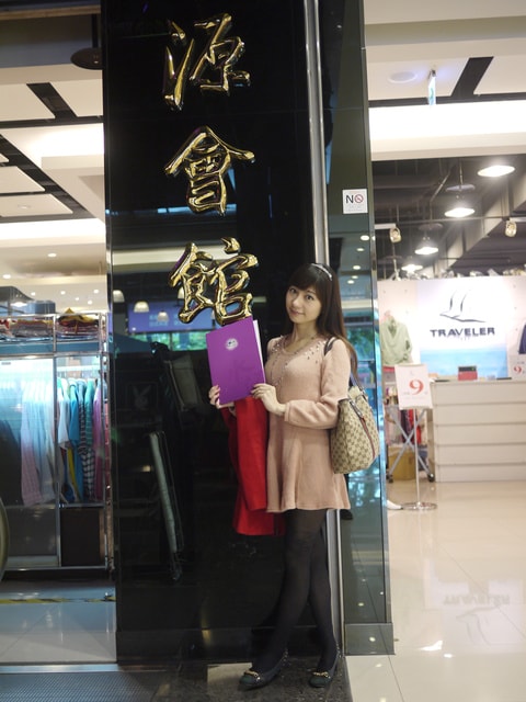 【喜宴下訂篇】到底要不要把魚翅換掉啊?   (文末贈獎)