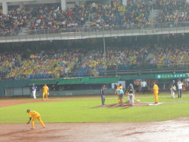♥親愛的.我們結婚吧♥ ~ 宴客場地+緯來體育篇