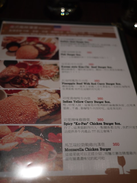 【Bellavita】 H 豪新美式餐廳