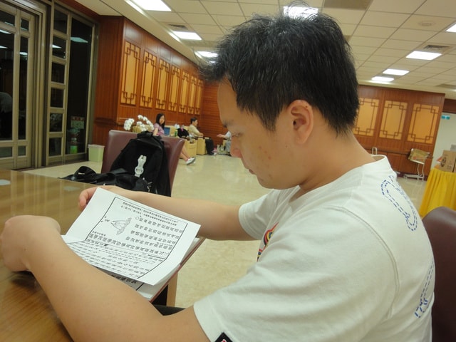 【生活】八月~沒重點的重點新聞 - 第33張圖